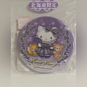 Hello Kitty 2020 Hokkaido Exclusive Can Badge